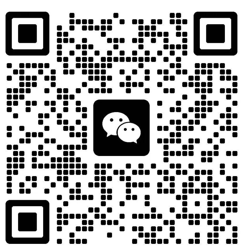 微信二维码
